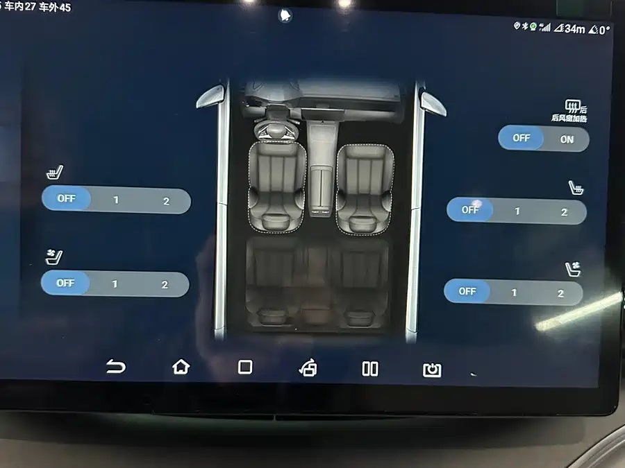 BYD 2021 BYD Song PLUS New Energy EV Flagship Edition