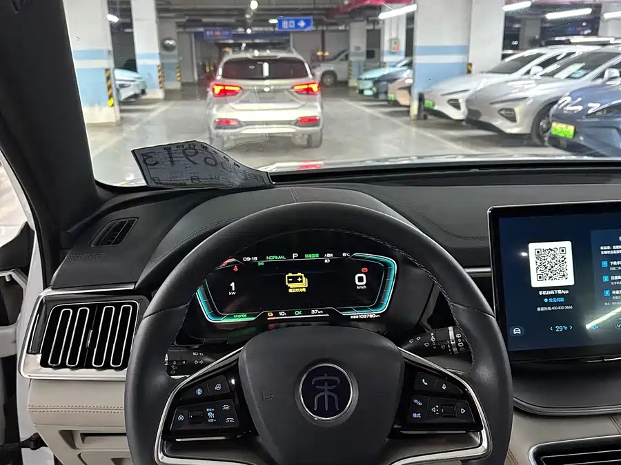 BYD 2021 BYD Song PLUS New Energy EV Flagship Edition