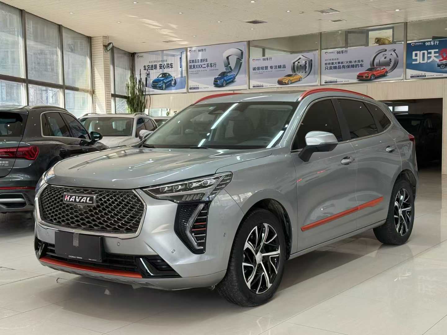 2021 Haval Primeiro Amor 1.5T Automática Edição Top