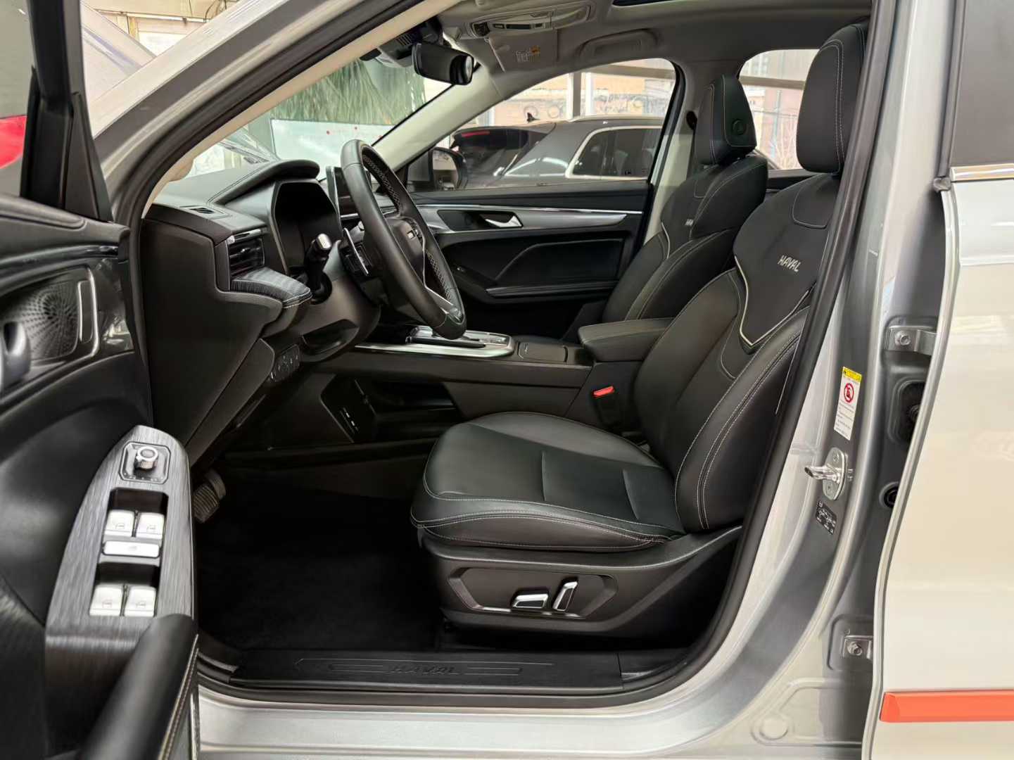 2021 Haval Primeiro Amor 1.5T Automática Edição Top