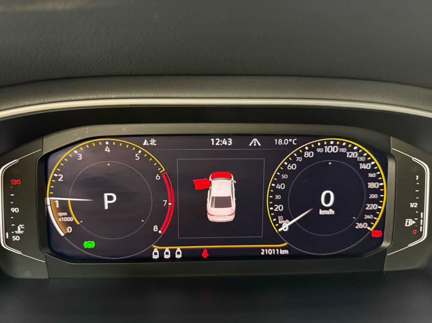 2023 Volkswagen Lavida 280TSI DSG Starry Forever Edition