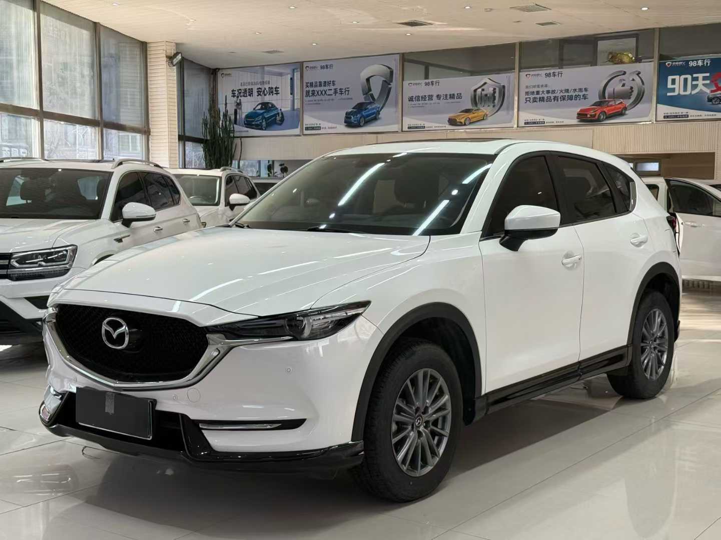 2021 Mazda CX-5 2.0L 2WD Automatic Premium