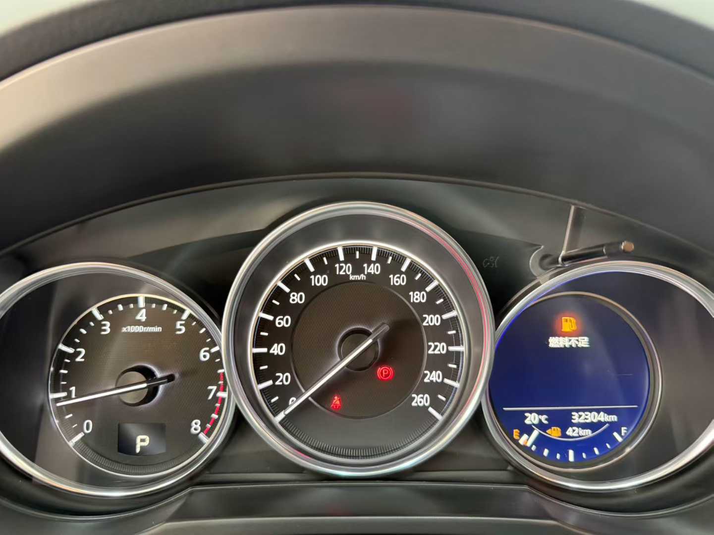 Mazda 2021 Mazda CX-5 2.0L 2WD Automatic Premium