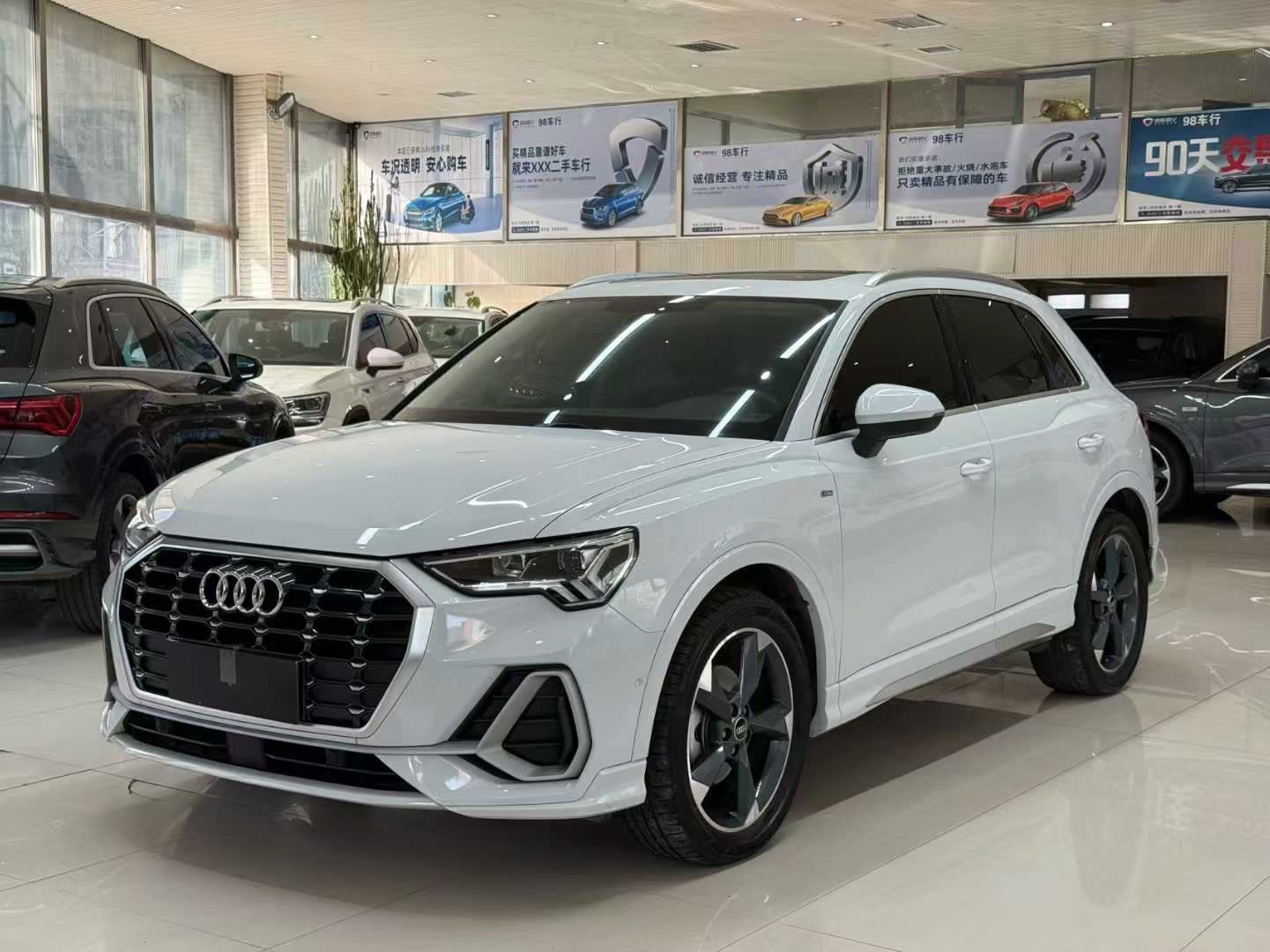 2023 Audi Q3 35 TFSI Dynamic Sensitive Edition (1.4T)