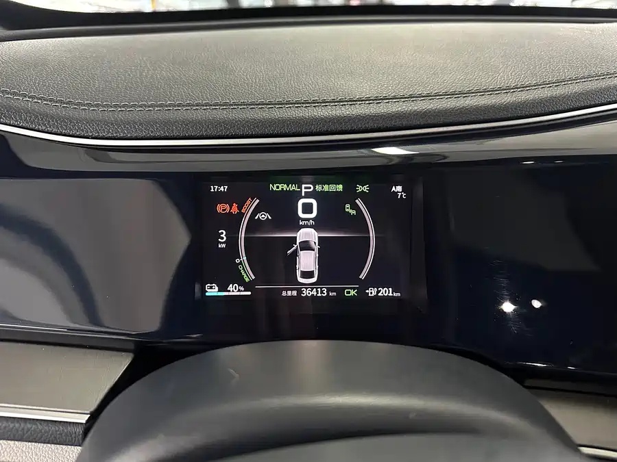 BYD BYD Qin PLUS 2021 EV 500km Honorable Type