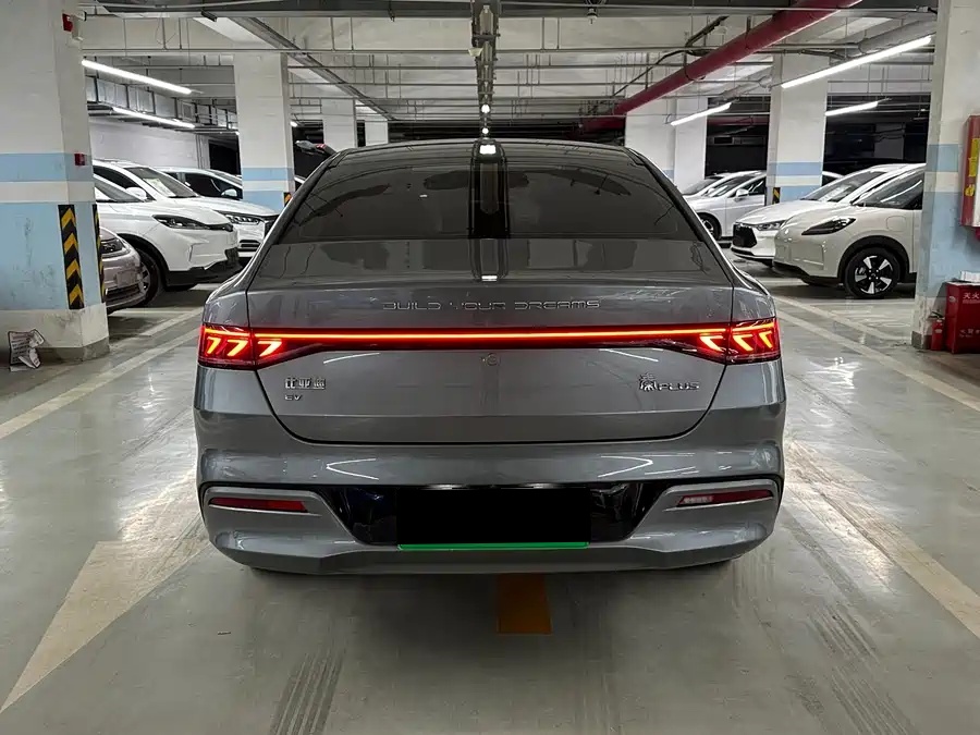 BYD BYD Qin PLUS 2021 EV 500km Honorable Type