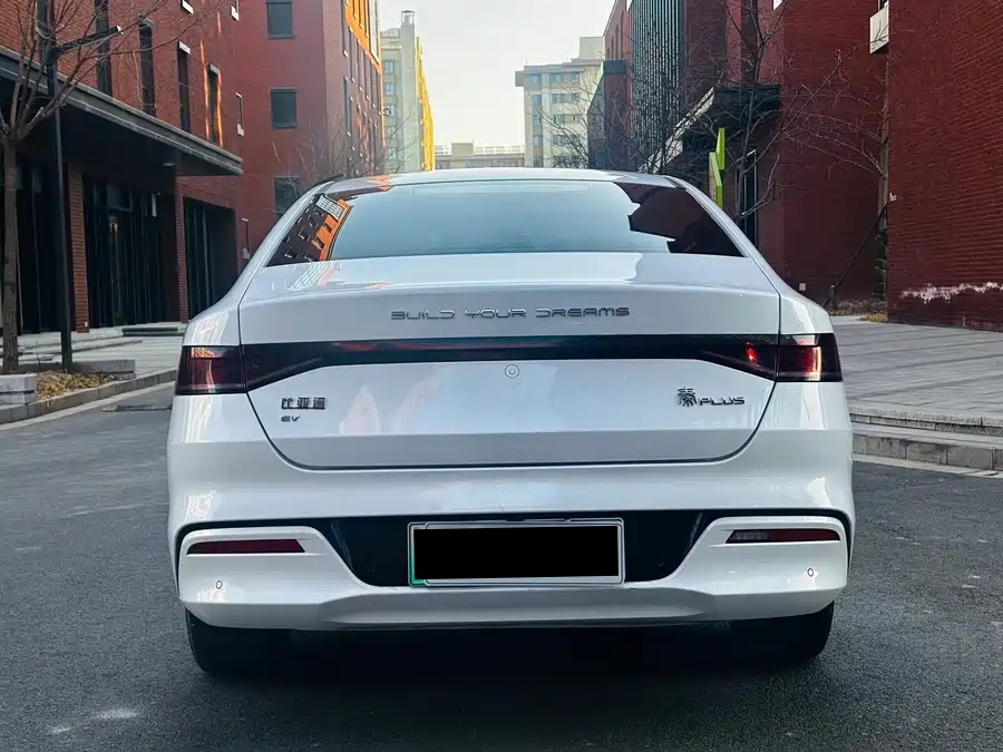 BYD BYD Qin PLUS 2023 Champion Edition EV 510km Leading Type