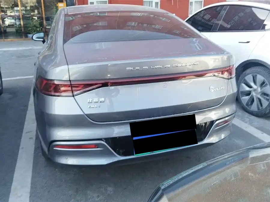 BYD BYD Qin PLUS 2024 Glory Edition DM-i 55KM Leading Model