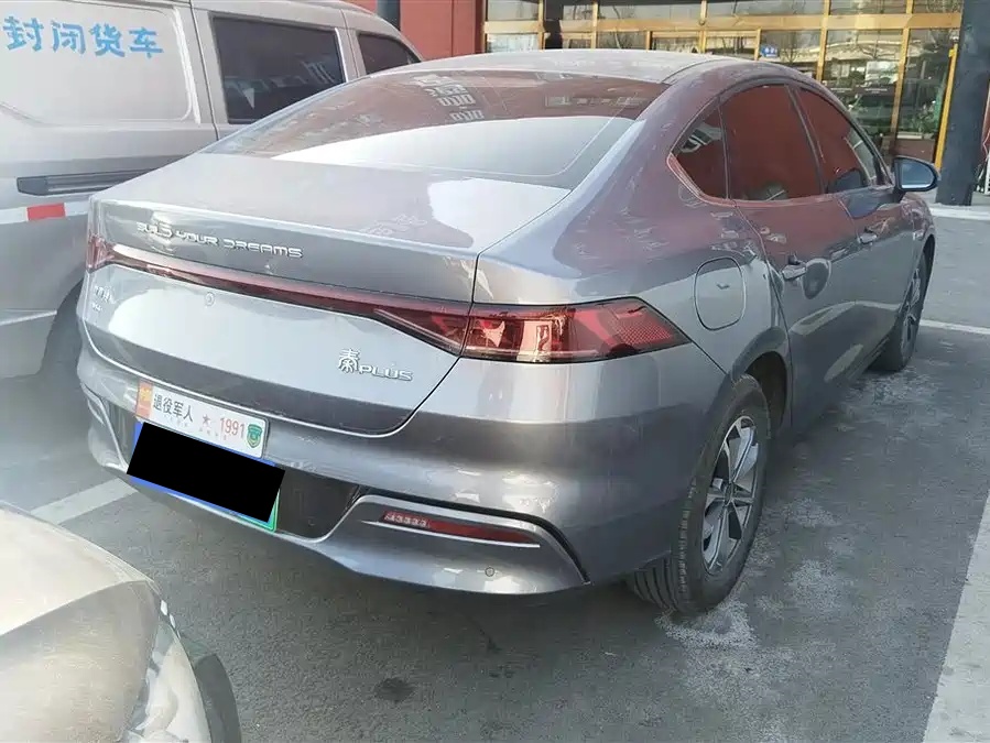 BYD BYD Qin PLUS 2024 Glory Edition DM-i 55KM Leading Model