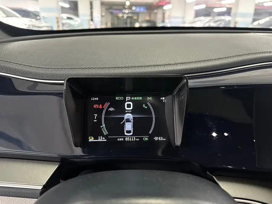 BYD Qin PLUS 2021 EV 500km Honorable Type