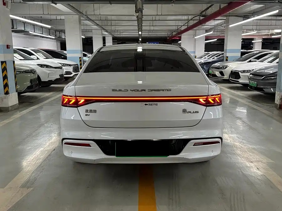 BYD Qin PLUS 2021 EV 500km Honorable Type