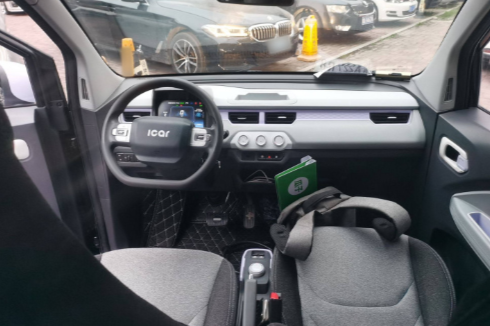 Chery 2022 Chery QQ Ice Cream120km Sweet Cone