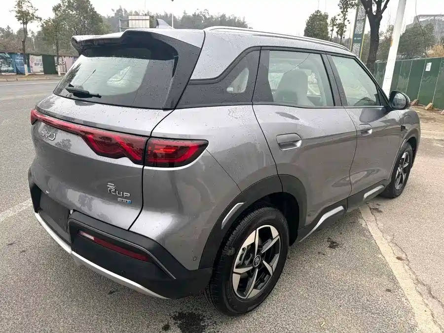 BYD 2025 BYD Yuan UP Intelligent Driving 401KM Superior