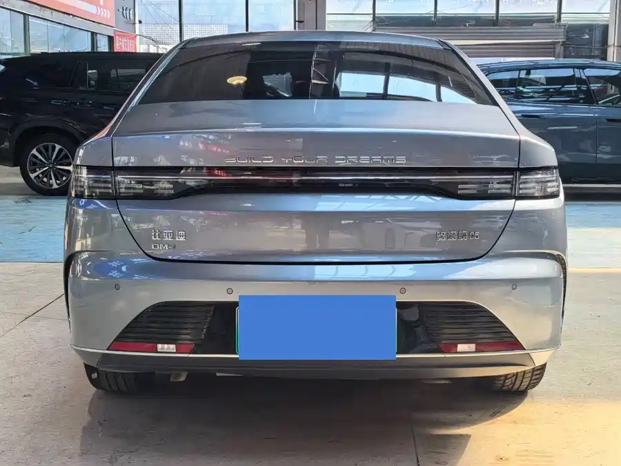 BYD Destroyer 05 2022 DM-i 55KM Premium