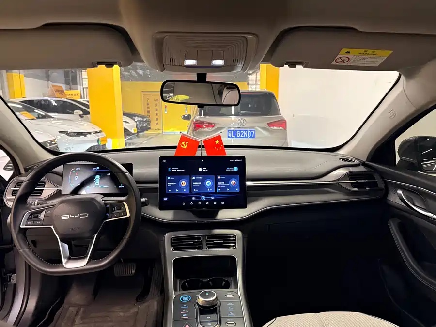 BYD Destroyer 05 2024 Honor Edition DM-i 55KM Luxury