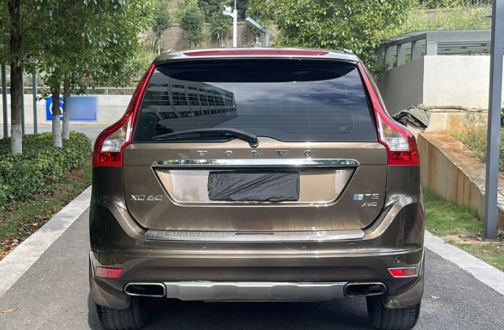 Volvo 2017 Volvo XC60 T5 AWD Momentum Pro Edition