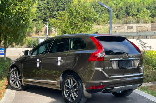 Volvo 2017 Volvo XC60 T5 AWD Momentum Pro Edition
