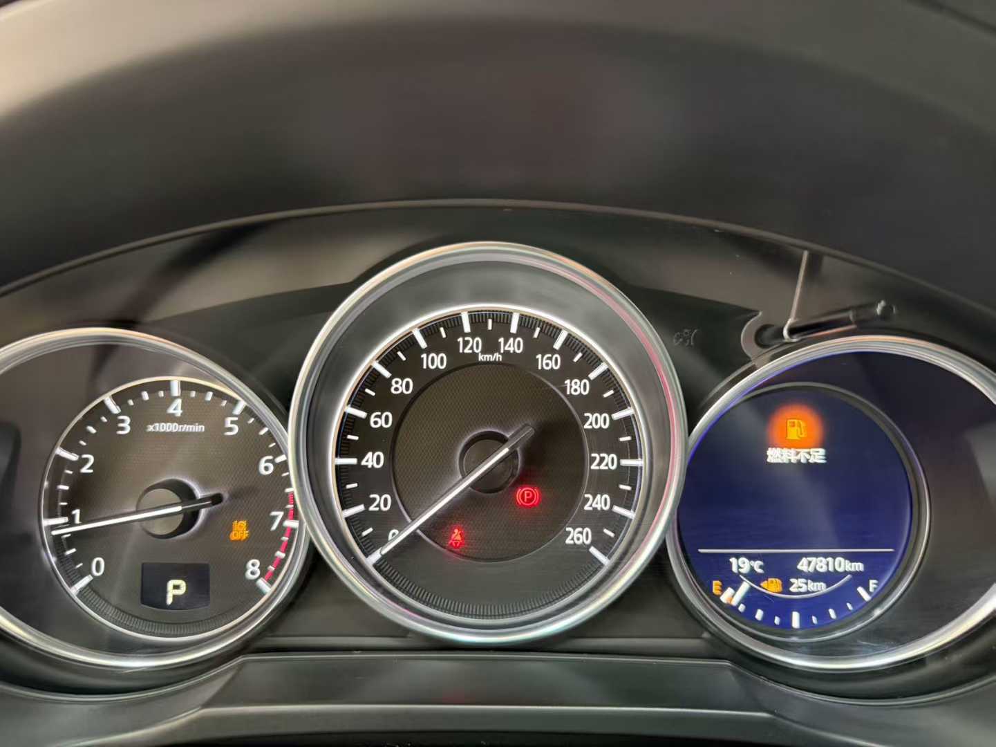 Mazda 2021 Mazda CX-5  2.0L Automatic 2WD Black Knight Edition