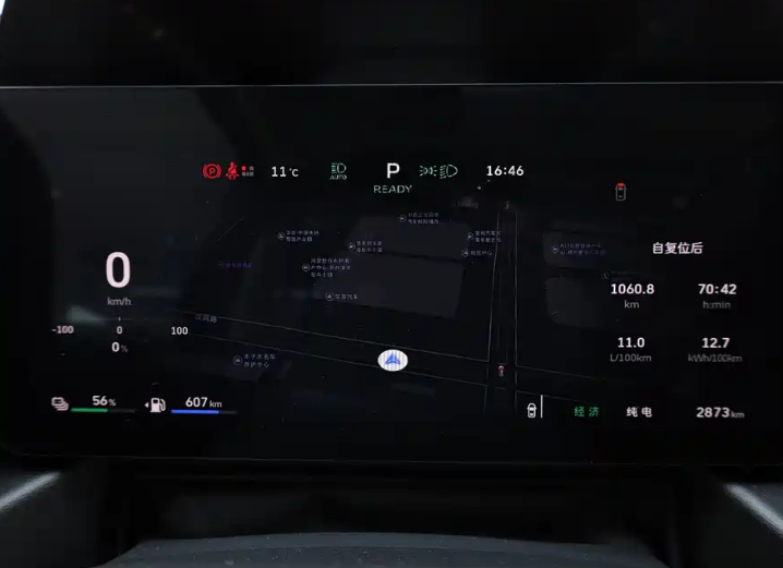 Haval 2026 Haval Raptor New Energy Hi4 200 Ultra Navigator