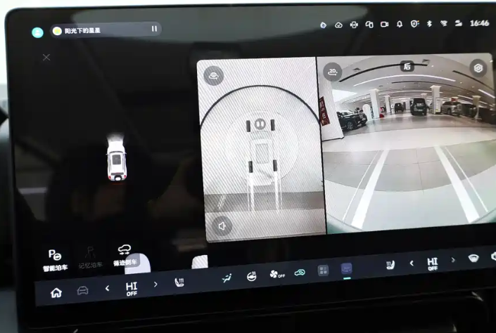 Haval 2026 Haval Raptor New Energy Hi4 200 Ultra Navigator