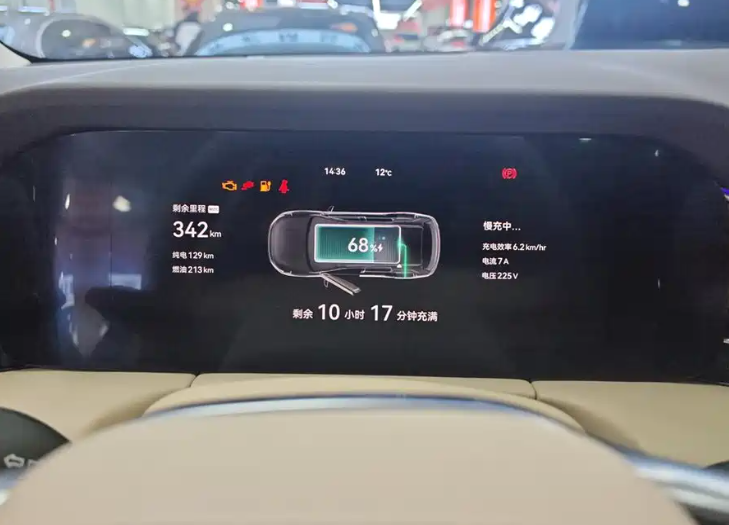 AITO AITO M7 2024 1.5T Intelligent Driving Rear-Wheel Drive Pro Version 6-Seater