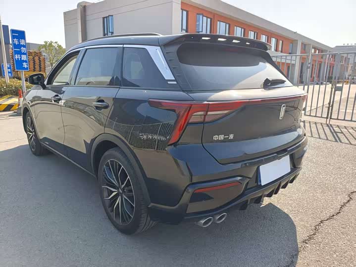 BESTUNE Bestune T55 2021 1.5T Automatic Enjoyment Luxury Edition