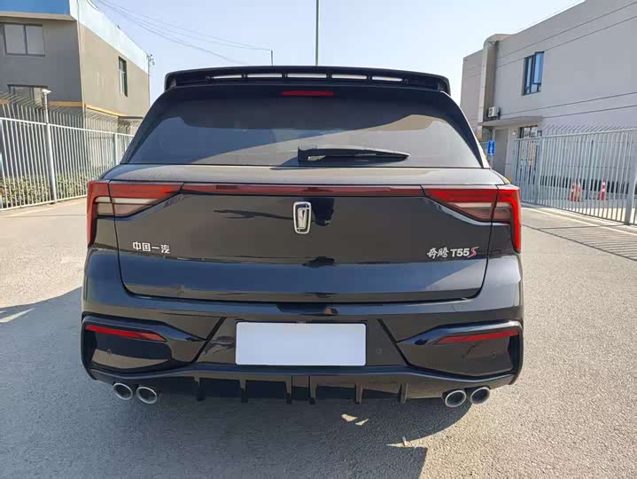 BESTUNE Bestune T55 2021 1.5T Automatic Enjoyment Luxury Edition