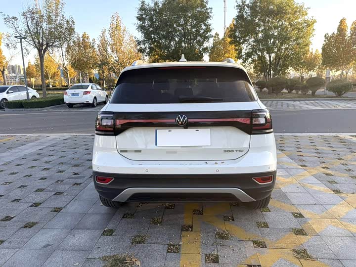 Volkswagen Tacqua 2023 200TSI DSG Yuezhilian Edition