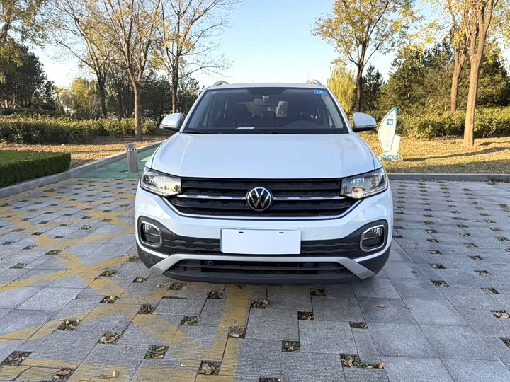 Edição Tacqua 2023 200TSI DSG Yuezhilian