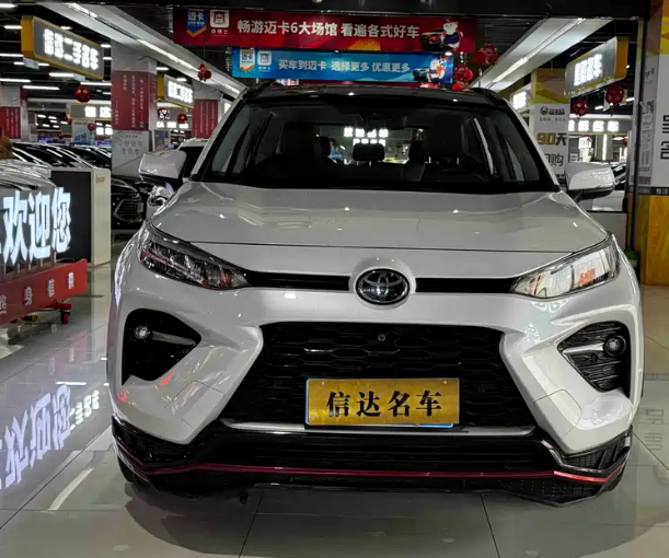 2020 Toyota Wildlander  2.0L CVT 4WD Technology Edition
