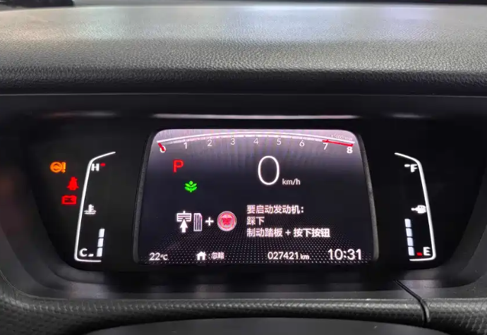 Honda 2021 Honda Fit  1.5L CVT Sport Edition