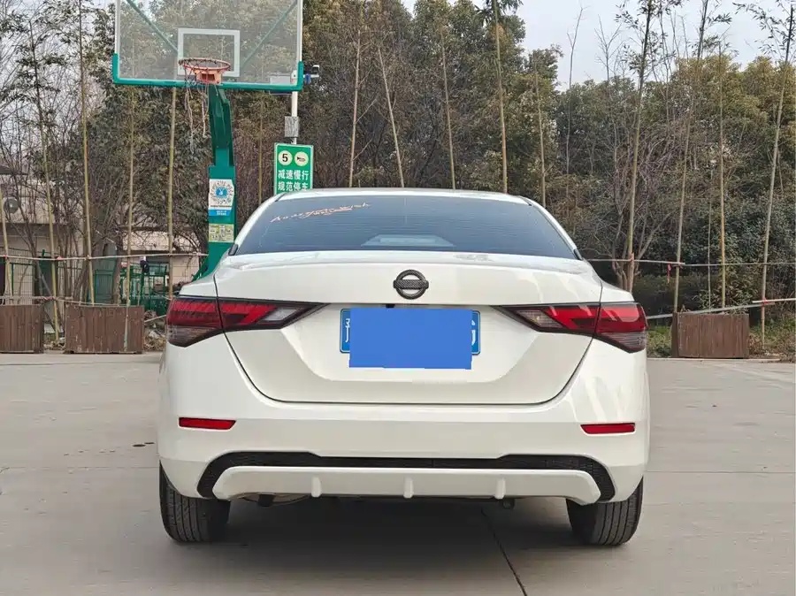 2022 Nissan Sylphy 1.6L XL CVT Enjoy Edition