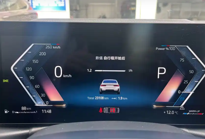 BMW 2024 BMW 3 Series  325i M Sport Night Edition