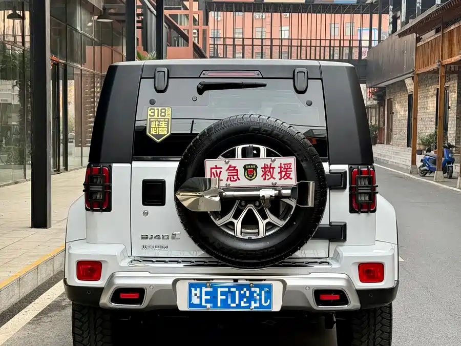 Beijing Off-road Beijing BJ40 2023 2.0T Automatic 4WD City Hunter Knight Edition
