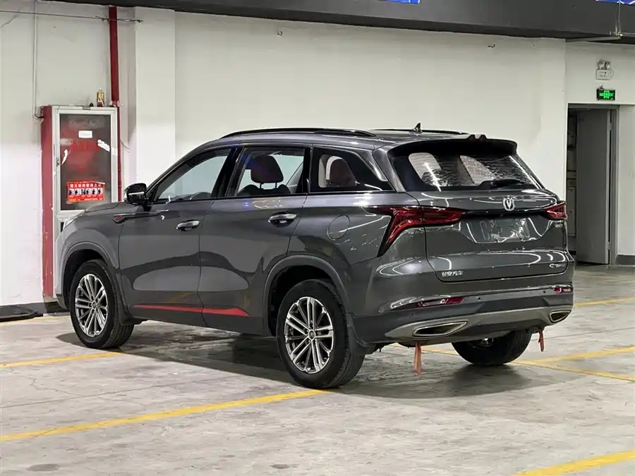 Changan Changan CS75 PLUS 2021 1.5T Automatic Luxury