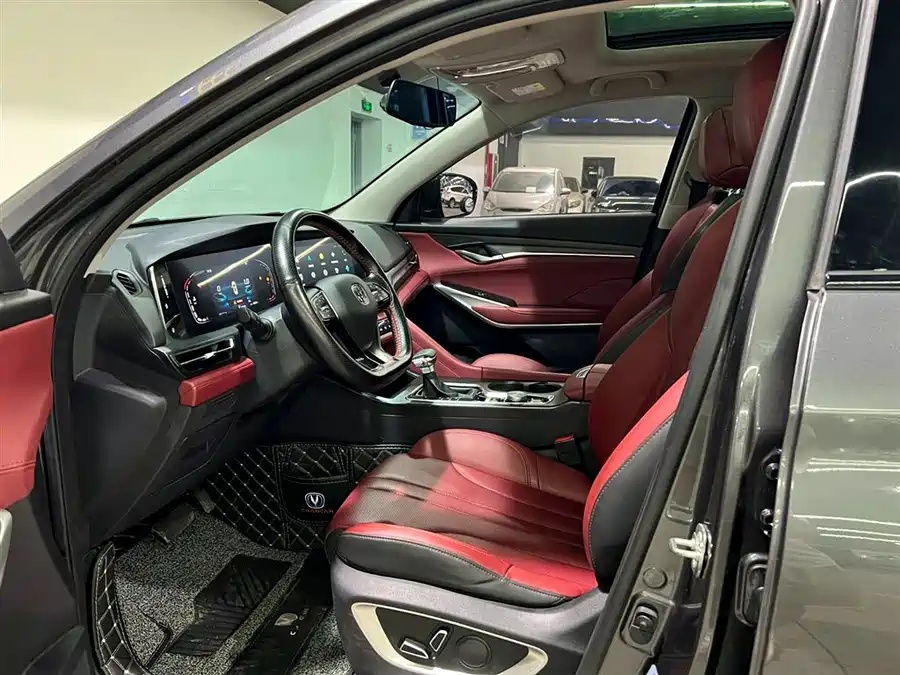 Changan Changan CS75 PLUS 2021 1.5T Automatic Luxury