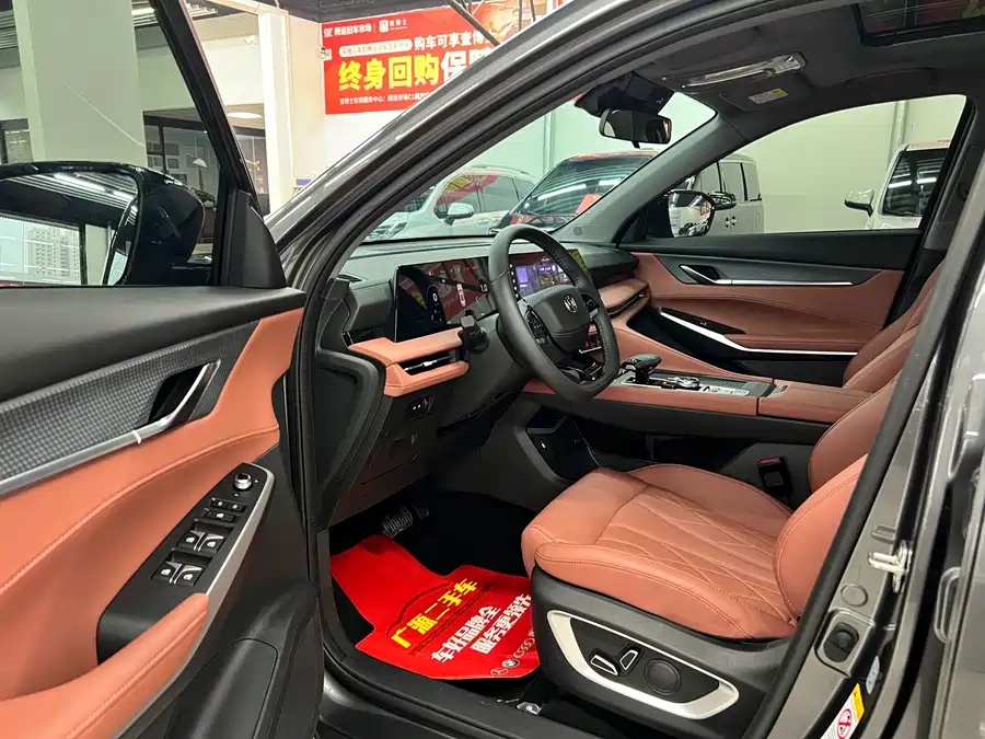 Changan Changan CS75 PLUS 2025 3rd Generation Champion Edition 1.5T Jinghang Edition