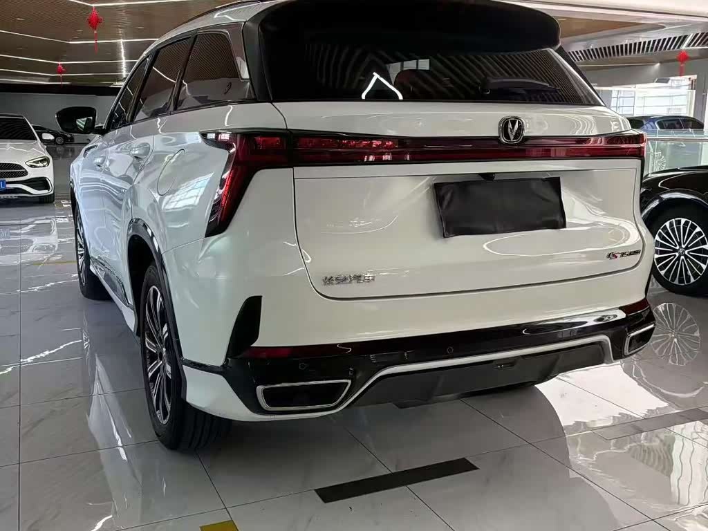 Changan Changan CS75 PLUS 2026 Smart Champion Edition 1.5T New Blue Whale Intelligent Leader Edition