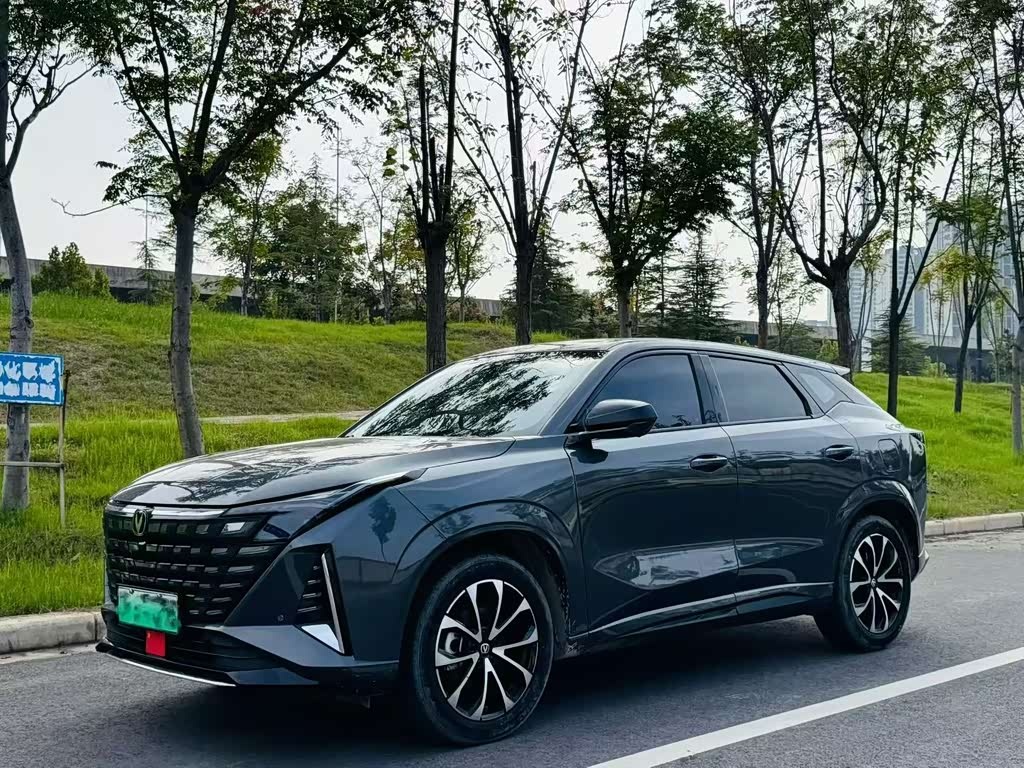 Changan UNI-Z New Energy 2024 Blue Whale iDD 125km Leading Edition