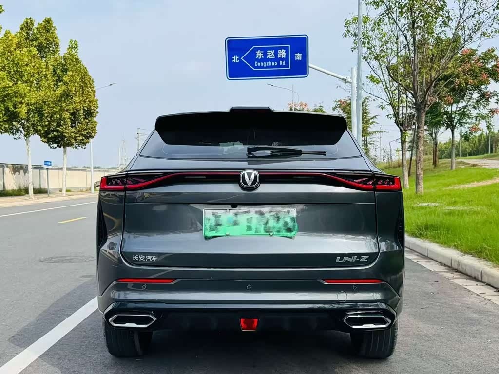 Changan Changan UNI-Z New Energy 2024 Blue Whale iDD 125km Leading Edition