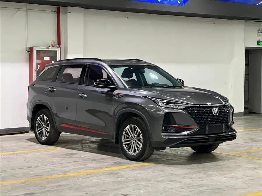 Changan CS75 PLUS 2021 1.5T Automática Luxo