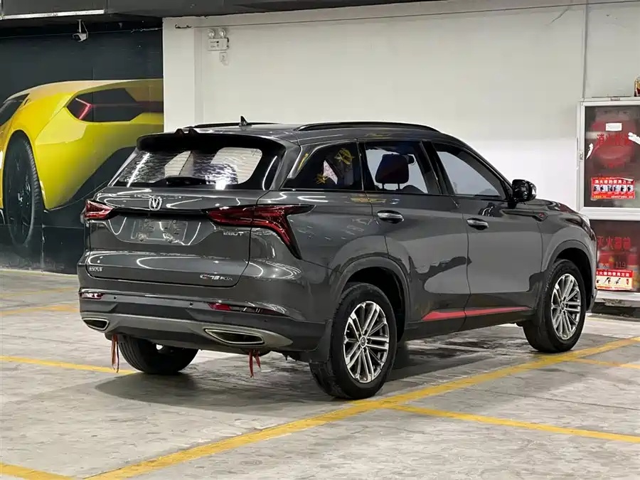Changan CS75 PLUS 2021 1.5T Automática Luxo