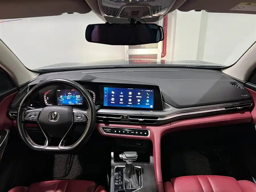 Changan CS75 PLUS 2021 1.5T Automática Luxo