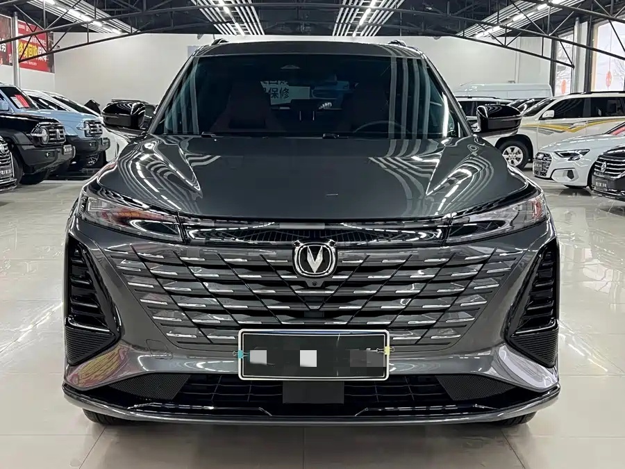 Changan CS75 PLUS 2025 3rd Generation Champion Edition 1.5T Jinghang Edition