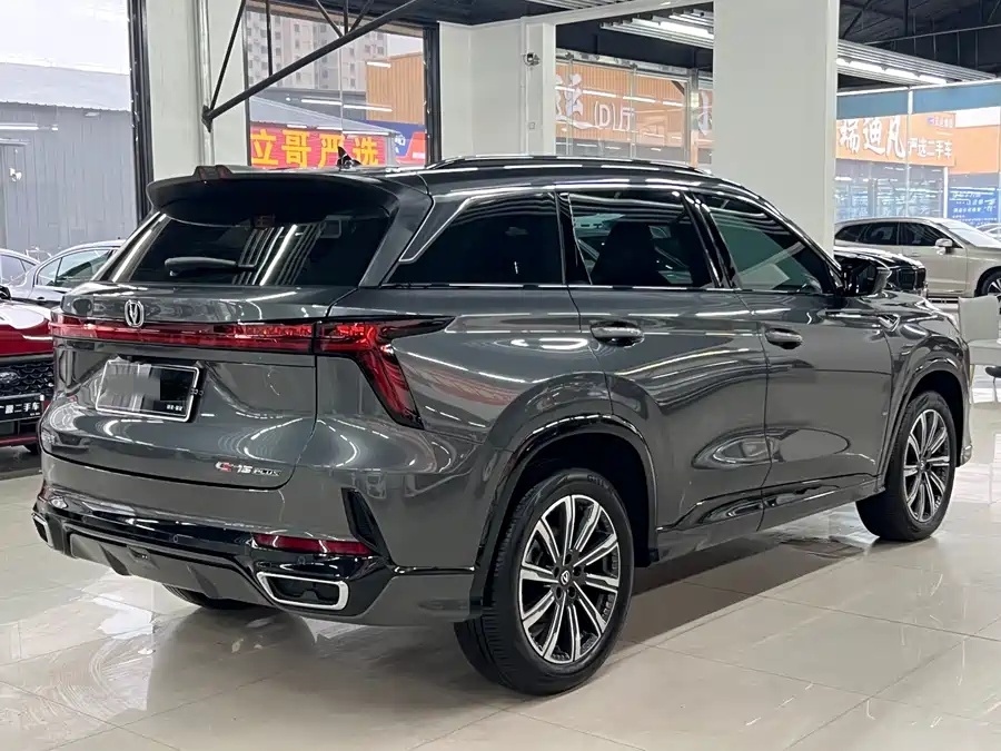 Changan CS75 PLUS 2025 3rd Generation Champion Edition 1.5T Jinghang Edition