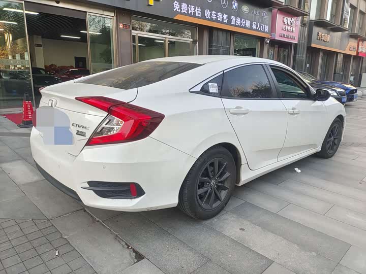 Honda Honda 2019 Civic 220TURBO CVT Power Edition