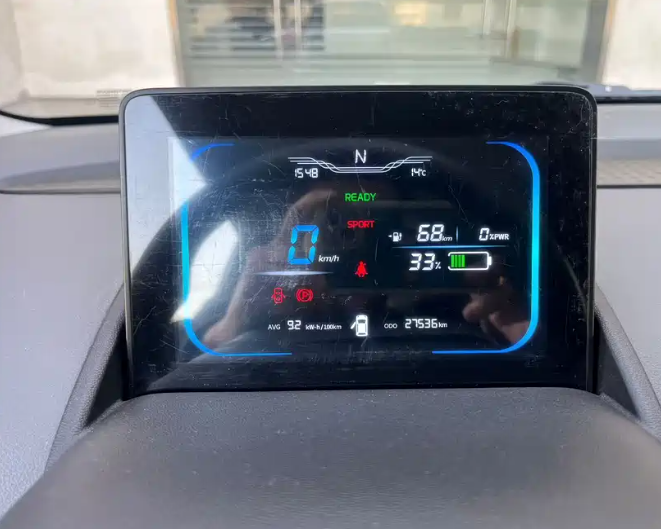 Changan 2023 Changan Lumin Model 205km Xiangqin Version