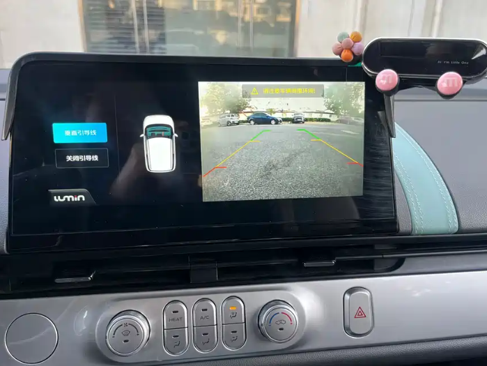 Changan 2023 Changan Lumin Model 205km Xiangqin Version