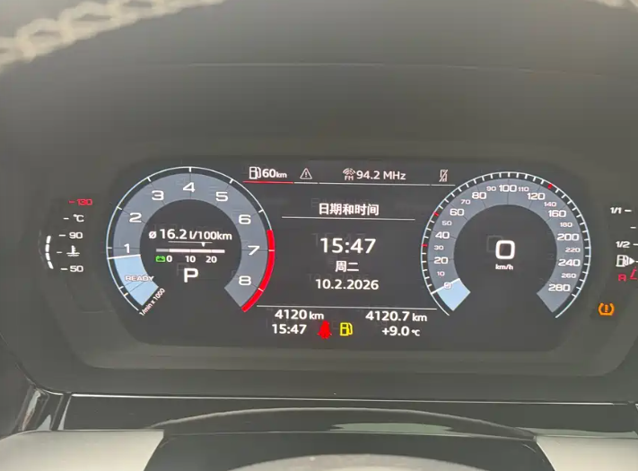 2024 Audi A3  Model A3L Limousine 35 TFSI S line Style