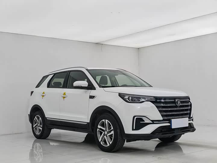 Changan CS55 PLUS 2020 1.5T automática modelo colorido